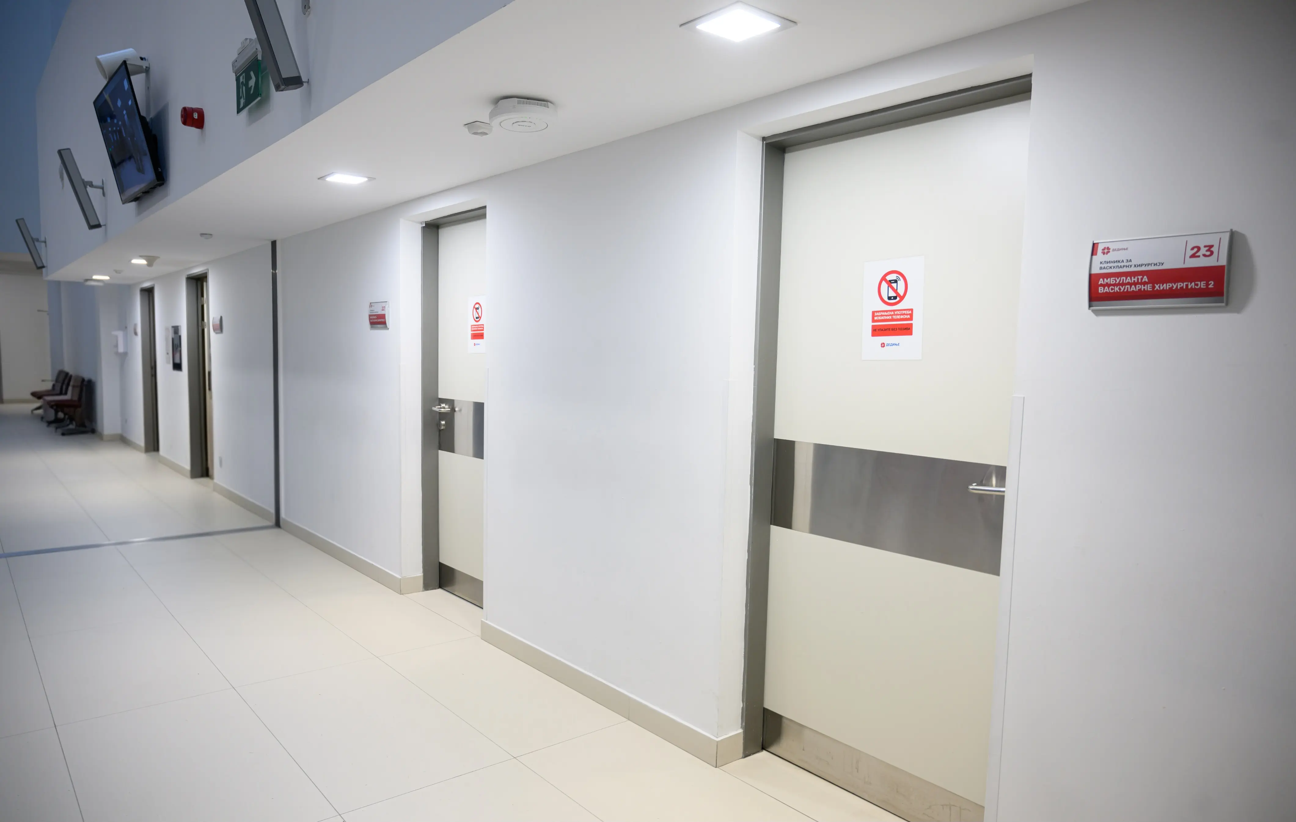 Vrata za zdravstvene objekte